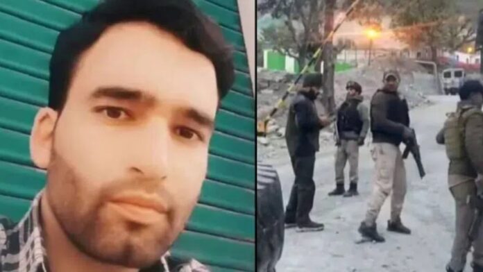Pahalgam Terror Attack