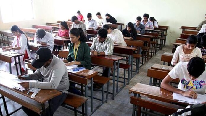 Inter Exams