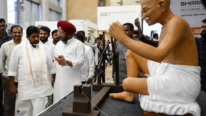 Bharat Summit