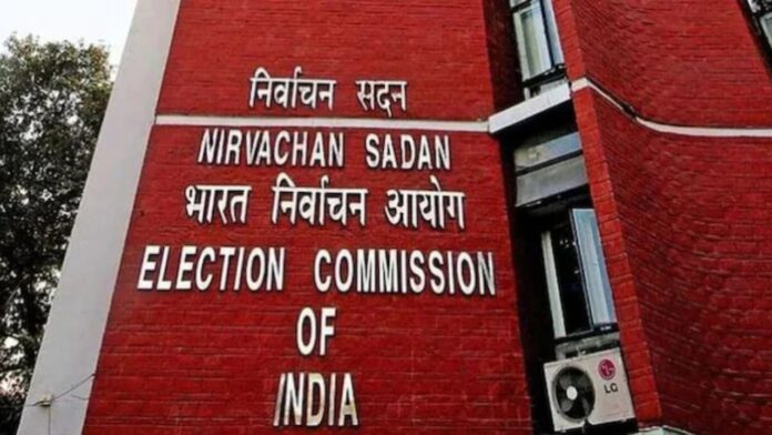 CEC