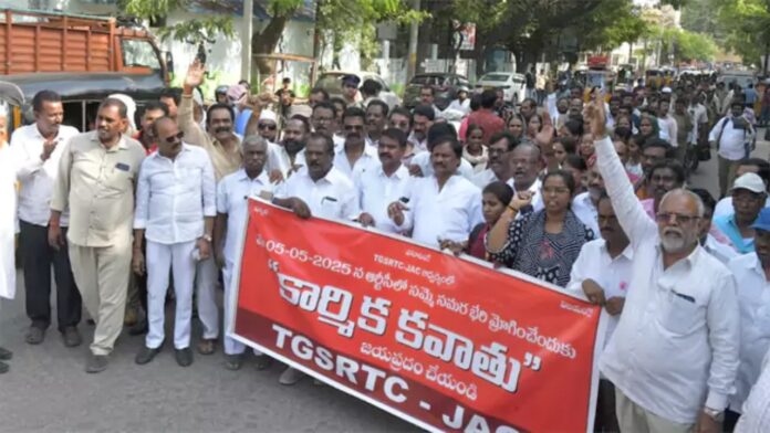 RTC JAC Strike