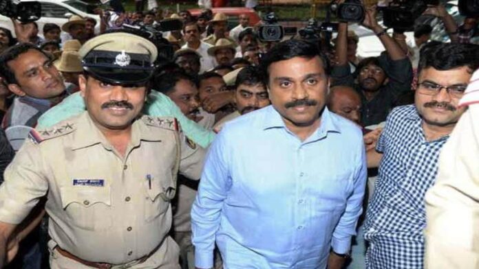 Gali Janardhan Reddy