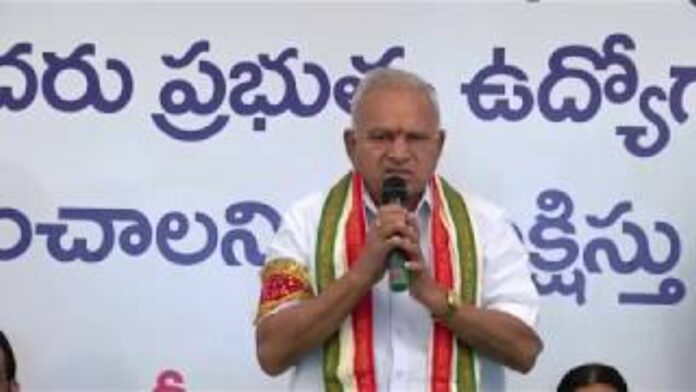 Bandaru Rajireddy