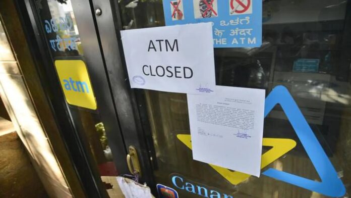 ATMS Closed