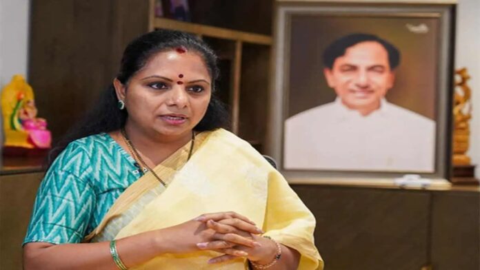 MLC Kavita