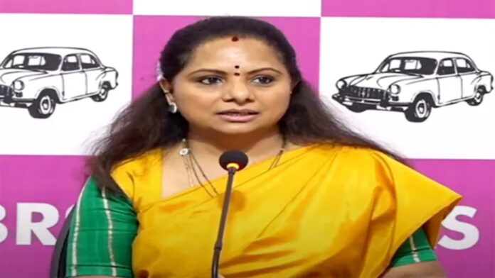 MLC Kavitha
