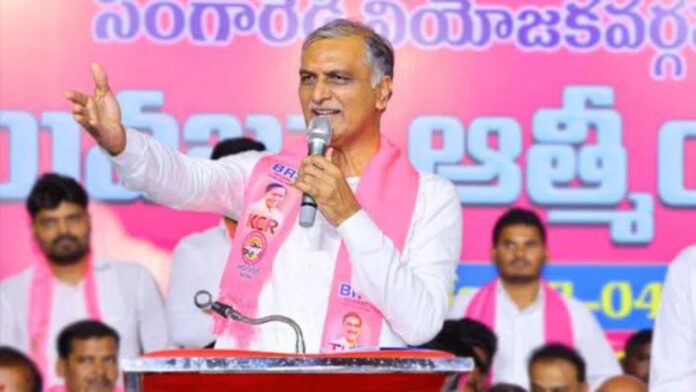 Harish Rao