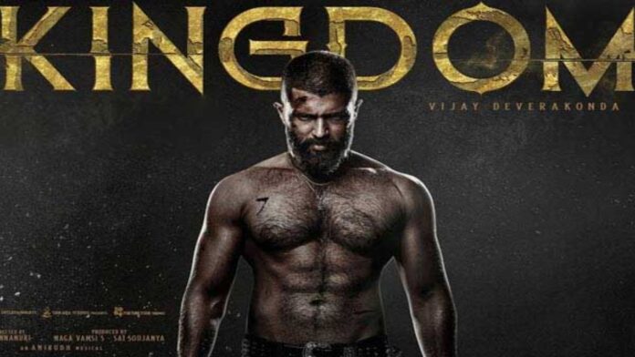 Kingdom