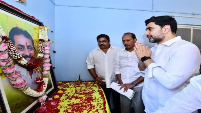Nara Lokesh
