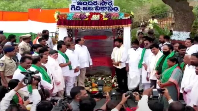 Revanth Reddy