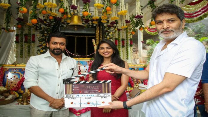 Suriya