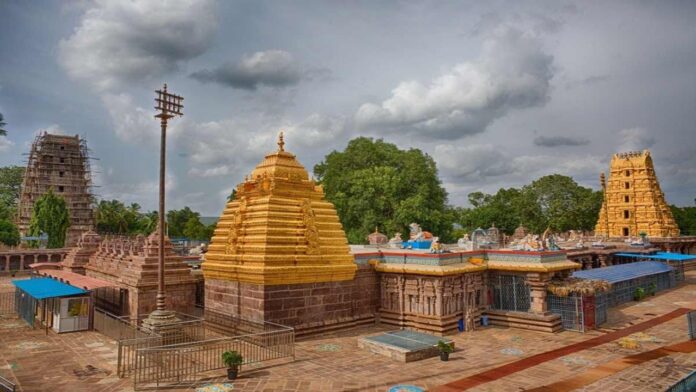 Srisailam