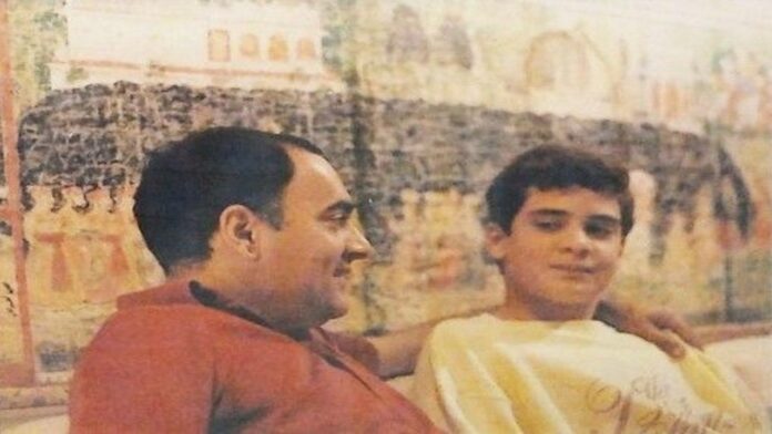 Rahul Gandhi