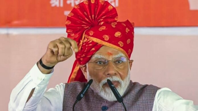 PM Modi