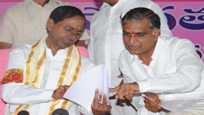 Harish Rao