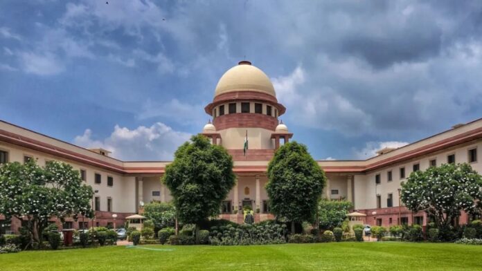 Supreme Court