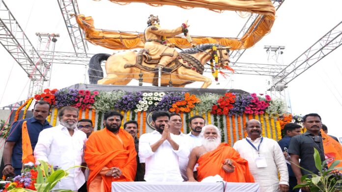 CM Revanth Reddy