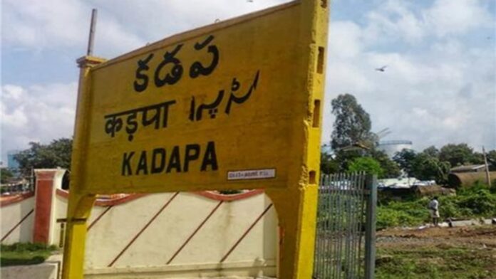 YSR Kadapa