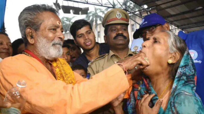 Fish Prasadam