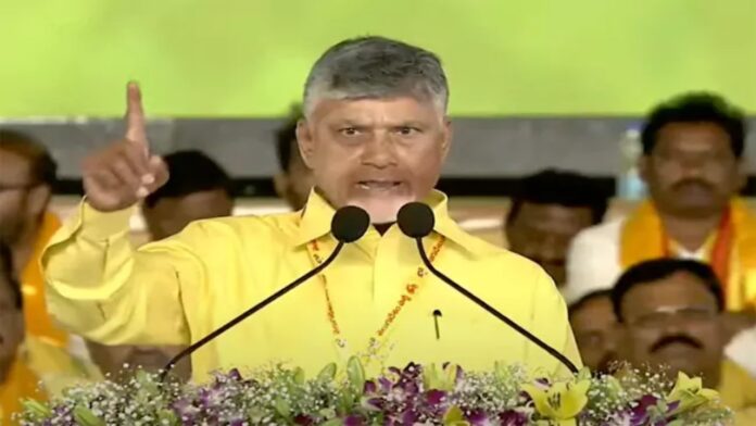 CM Chandrababu