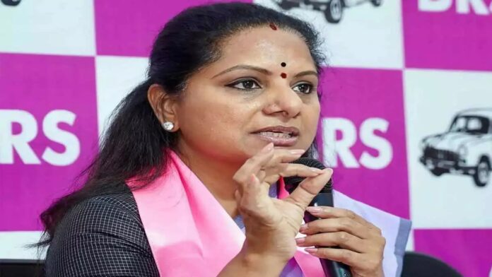 Kavitha
