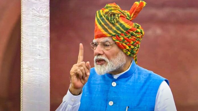 PM Modi