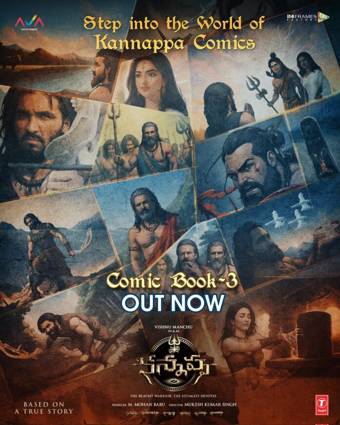 Kannappa Comics