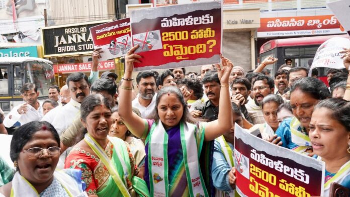 Mlc Kavitha