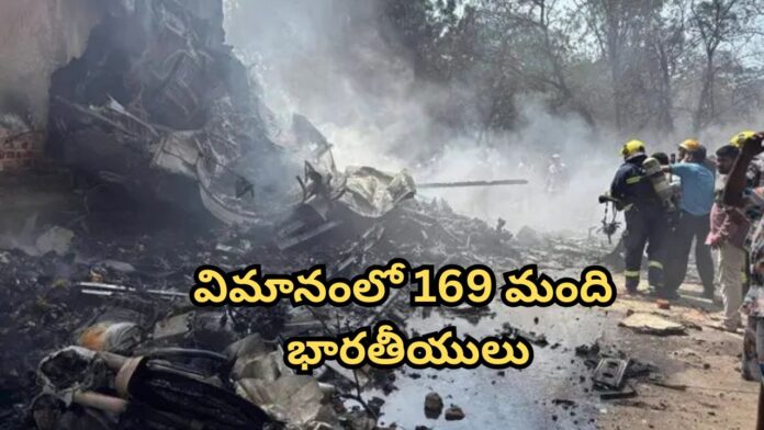 Air India Plane Crash