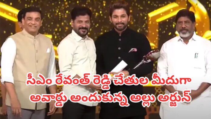 Allu Arjun