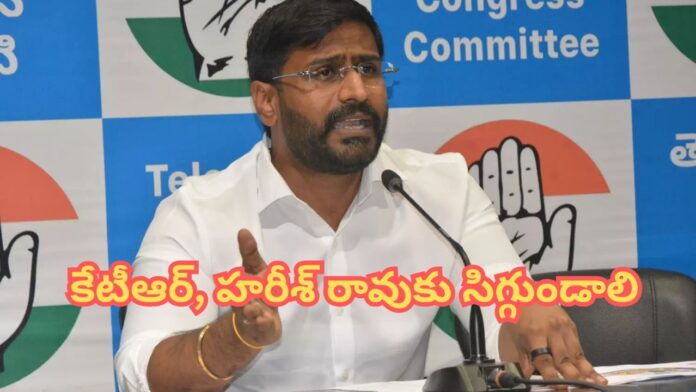Balmuri Venkat