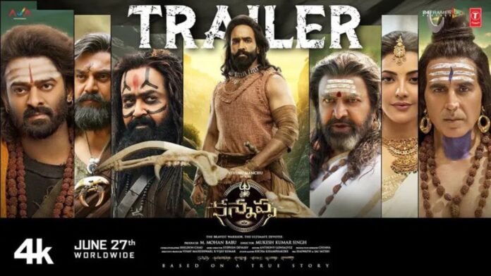 Kannappa Trailer