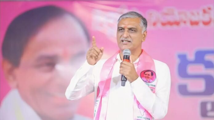 Harish Rao