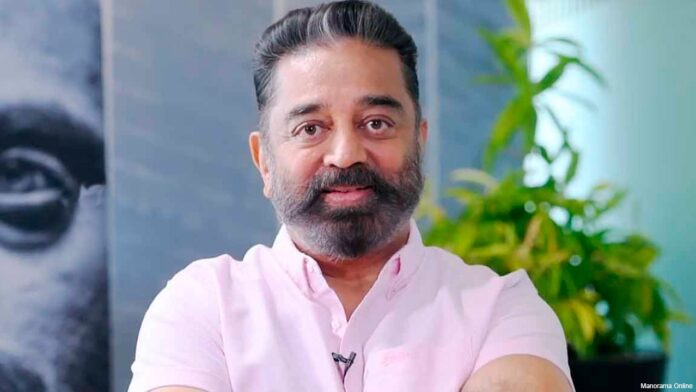 Kamal Haasan