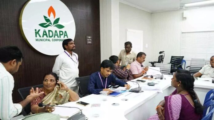 Kadapa Municipal Corporation