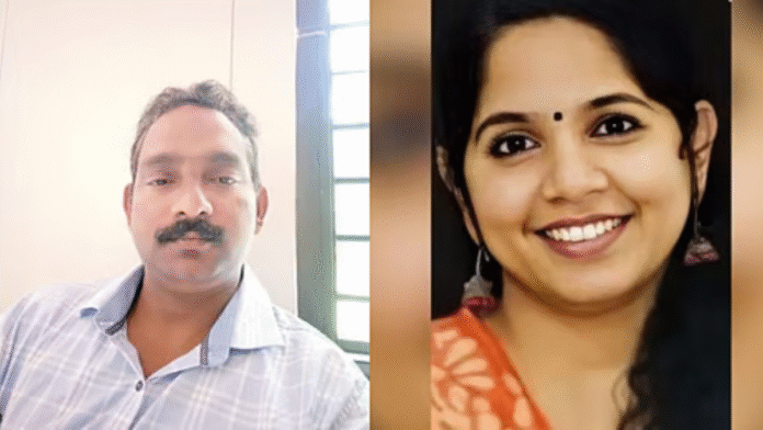 KeralaEmployeeSuspended