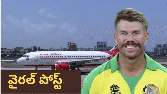 David warner Viral Post