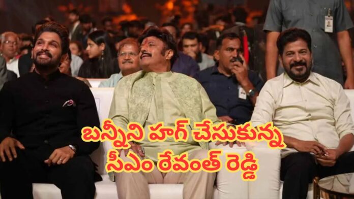 Gaddar Awards