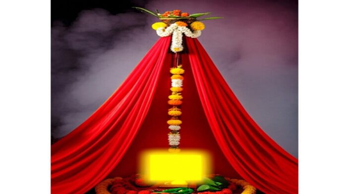 GoldTrapinKarimnagar