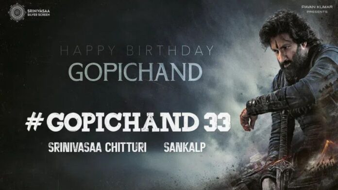 Gopichand