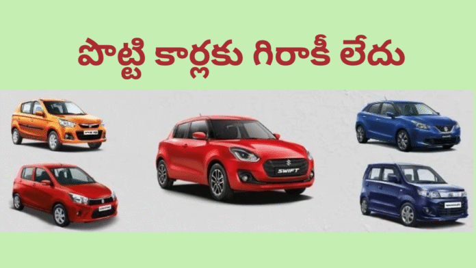 Hatchback Sales down