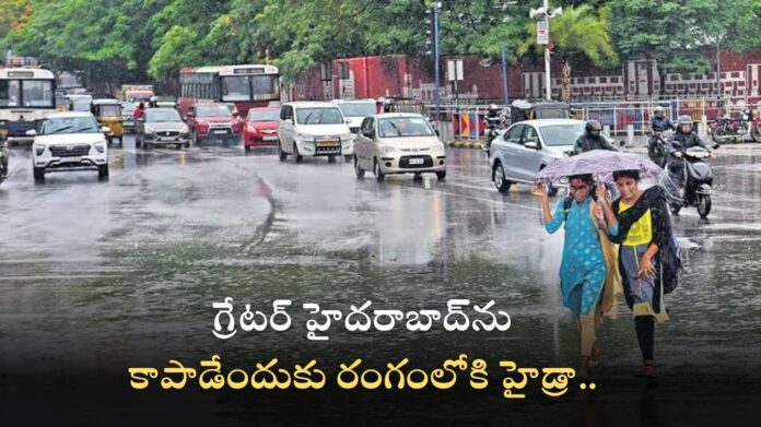Hydra Rainy Season