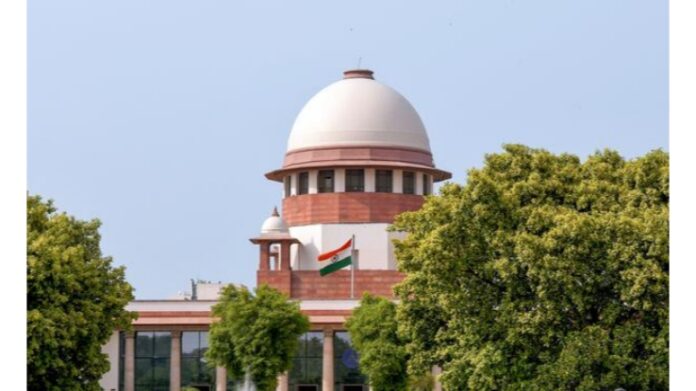 Supreme Court