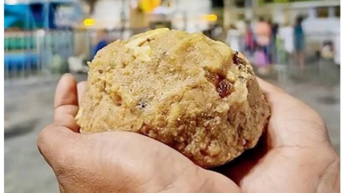 TTD Laddu