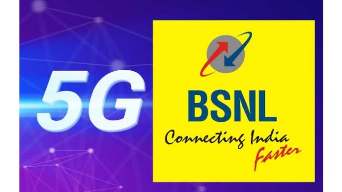 BSNL