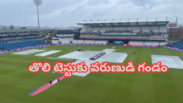 IND vs ENG Test Series