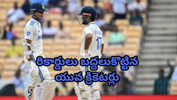 India Players New Records