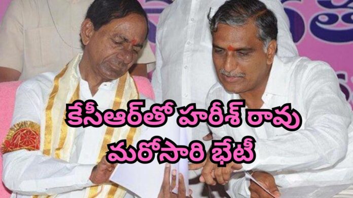 KCR