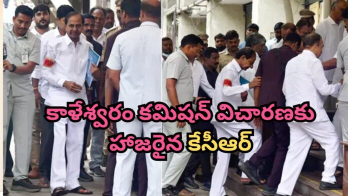 KCR