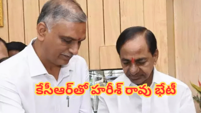 KCR